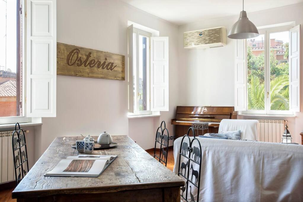 Vittoria In Trastevere Apartment *